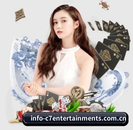 c7娱乐 APP | c7c7·app